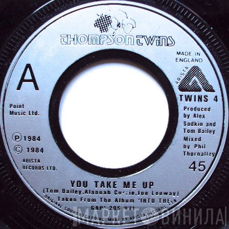 Thompson Twins - You Take Me Up