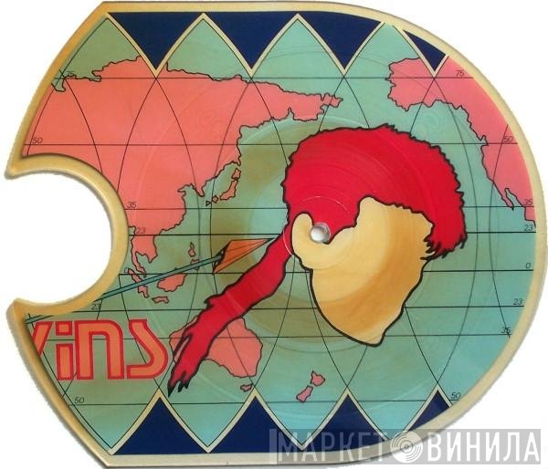 Thompson Twins - You Take Me Up