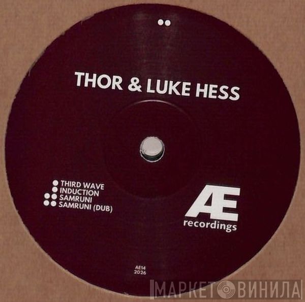 Thor, Luke Hess - Third Wave