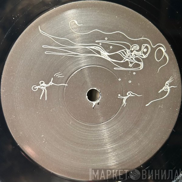 Those Guys From Athens - Triple Double EP