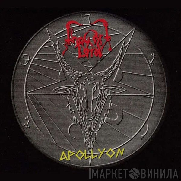 Thou Art Lord - Apollyon