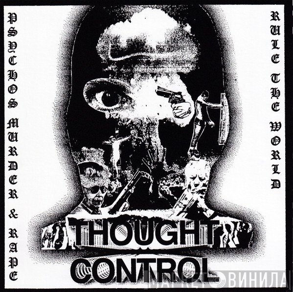 Thought Control   - P​.​M​.​R​.​R​.​T​.​W.
