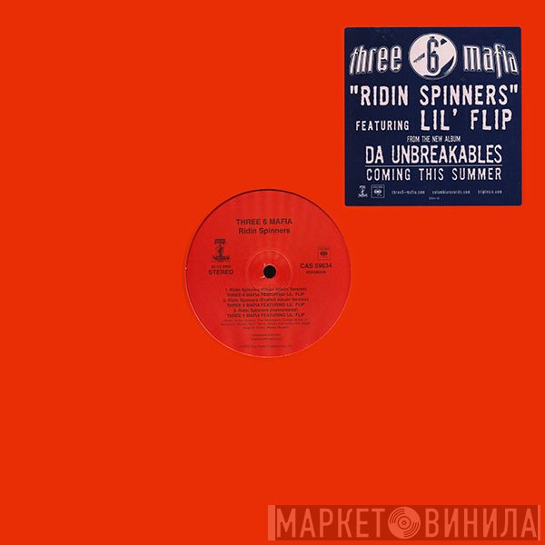 Three 6 Mafia Featuring Lil' Flip  - Ridin' Spinners