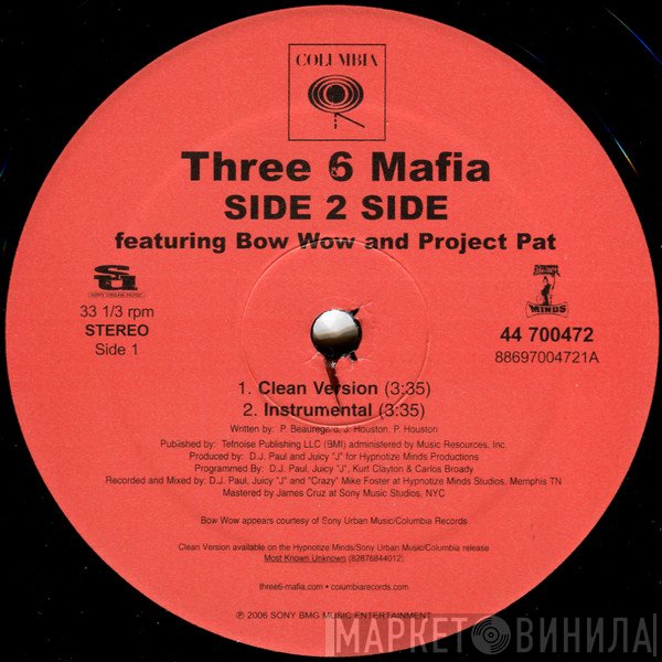 Three 6 Mafia  - Side 2 Side