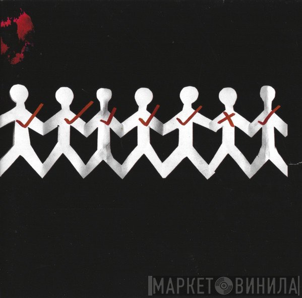 Three Days Grace  - One-X