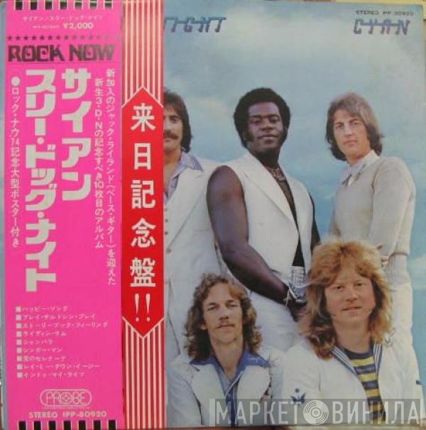 Three Dog Night  - Cyan