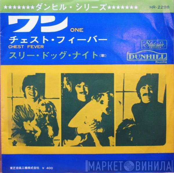 Three Dog Night  - One