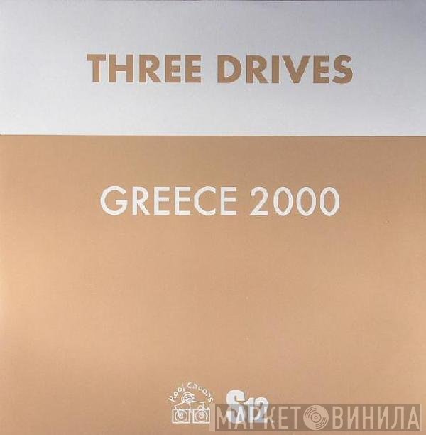 Three Drives - Greece 2000