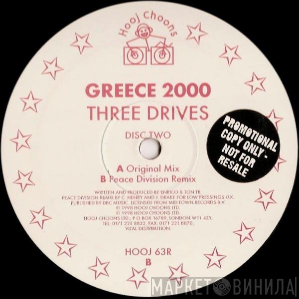 Three Drives - Greece 2000