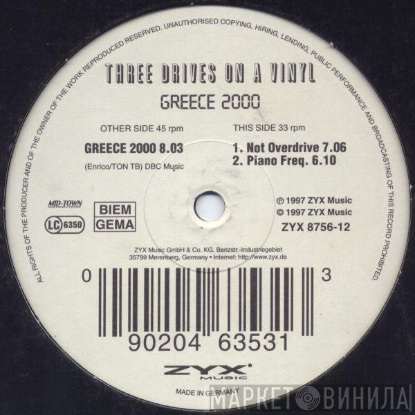 Three Drives - Greece 2000