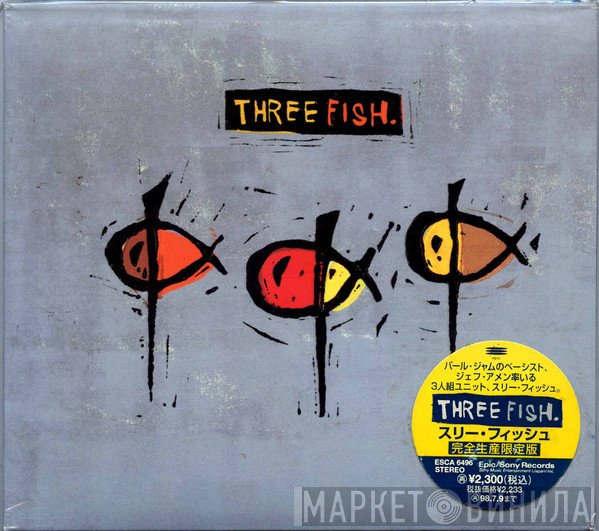 Three Fish  - Three Fish