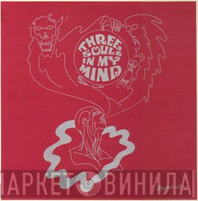 Three Souls In My Mind  - Three Souls In My Mind