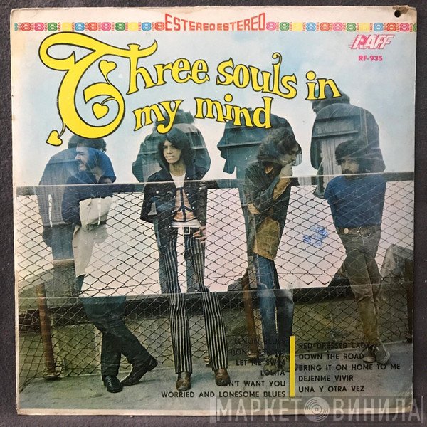 Three Souls In My Mind  - Three Souls In My Mind