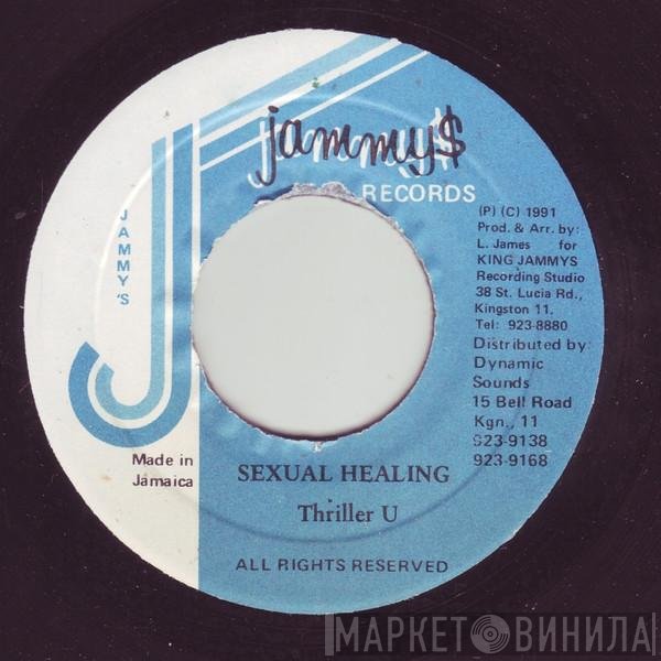 Thriller U - Sexual Healing