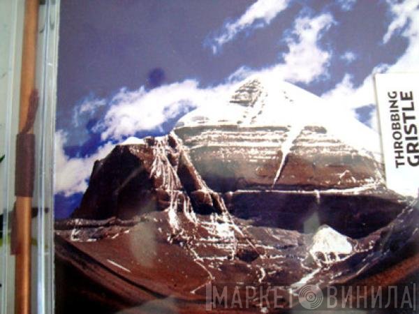 Throbbing Gristle  - Part Two - The Endless Not