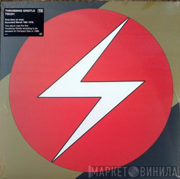 Throbbing Gristle - TGCD1