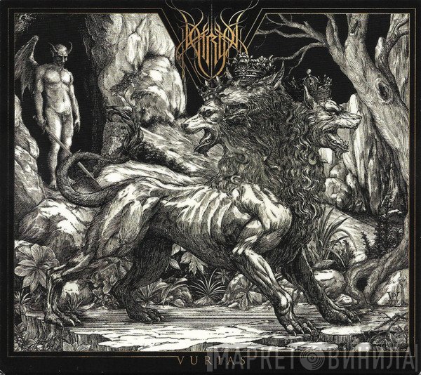 Thron  - Vurias