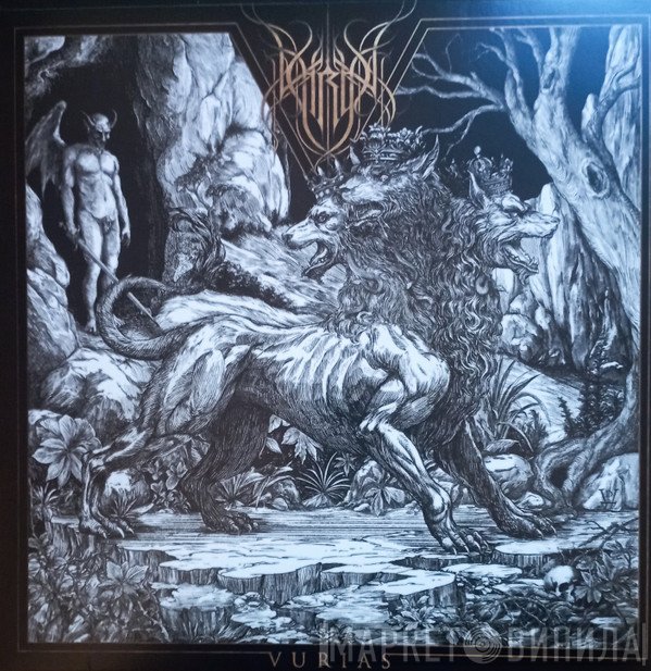 Thron  - Vurias