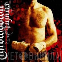 Throwdown   - Haymaker