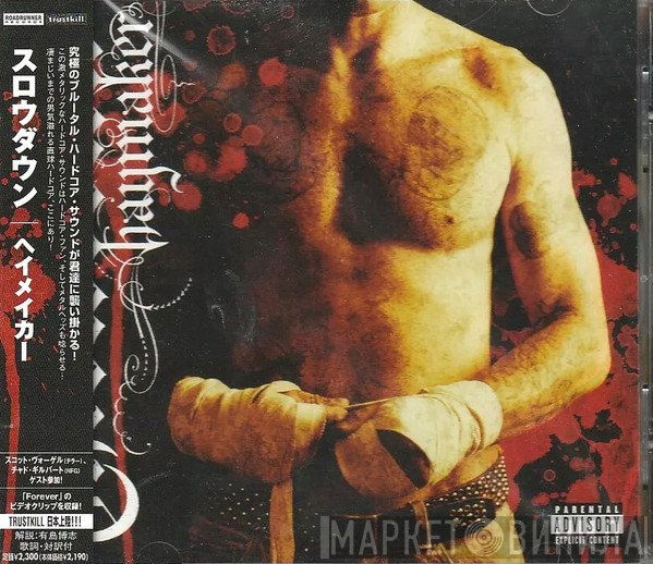 Throwdown   - Haymaker