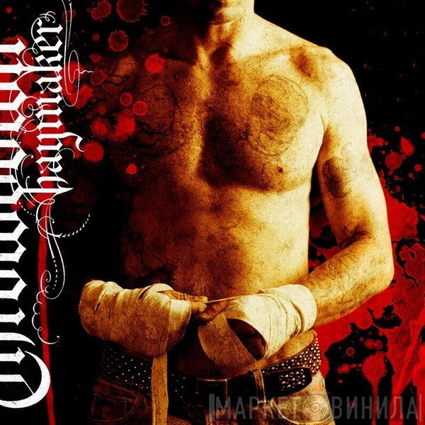Throwdown   - Haymaker