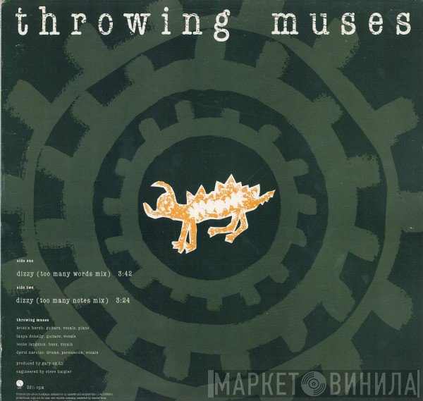 Throwing Muses  - Dizzy