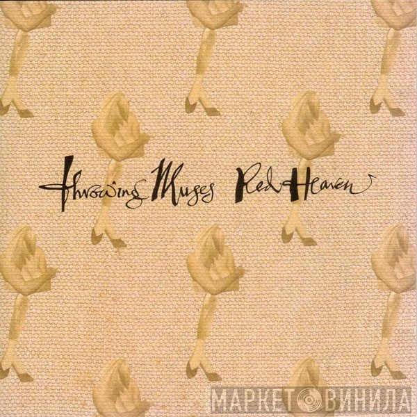 Throwing Muses - Red Heaven