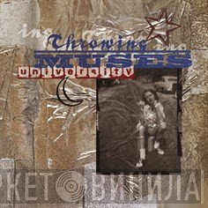 Throwing Muses  - University