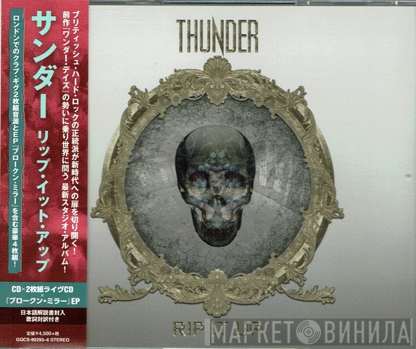 Thunder   - Rip It Up