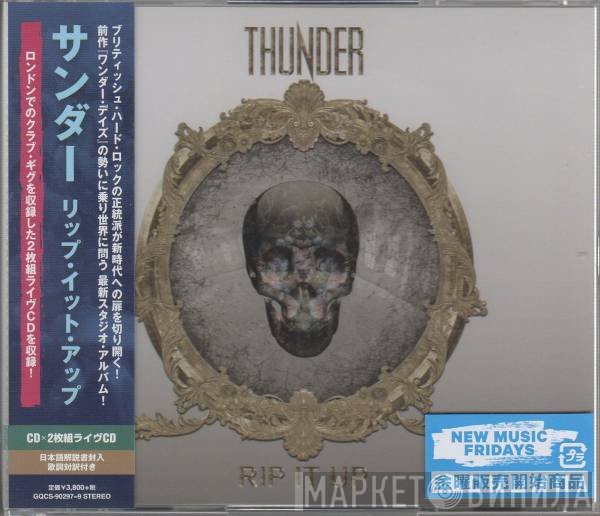 Thunder   - Rip It Up