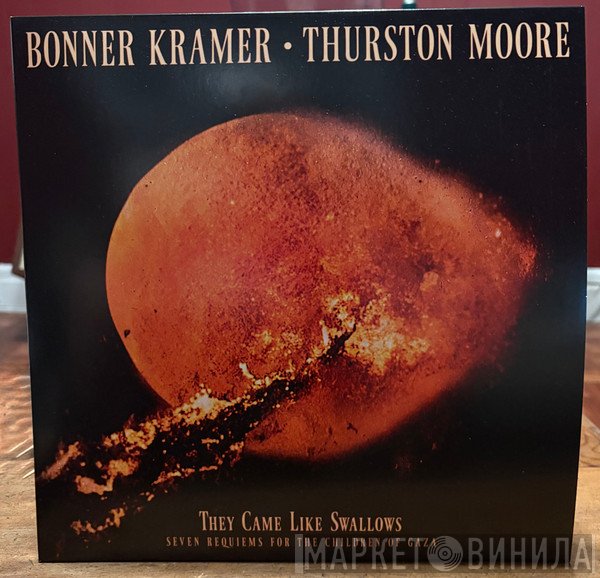 Thurston Moore, Kramer  - They Came Like Swallows (Seven Requiems For The Children Of Gaza)