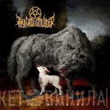 Thy Art Is Murder - Dear Desolation