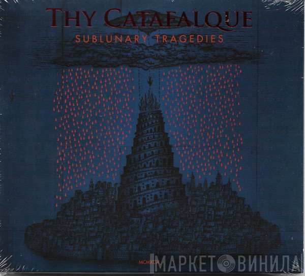 Thy Catafalque - Sublunary Tragedies
