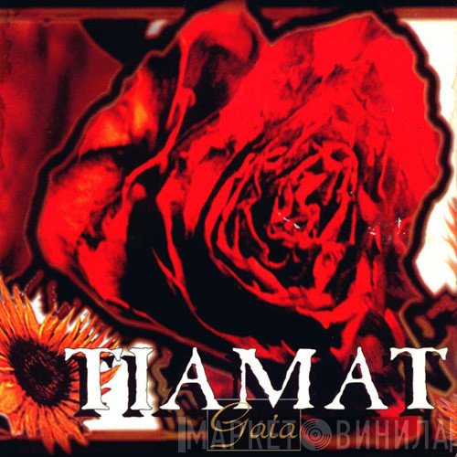 Tiamat  - Gaia