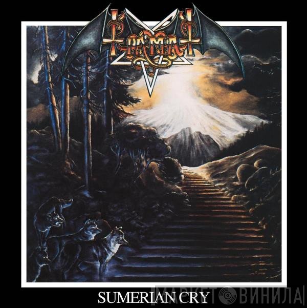 Tiamat  - Sumerian Cry