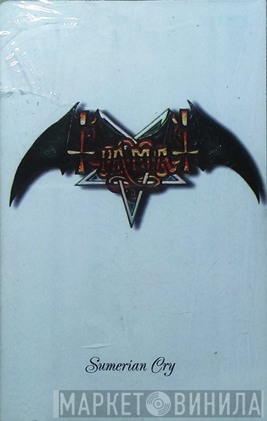Tiamat  - Sumerian Cry