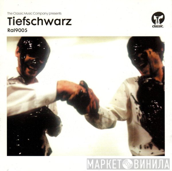Tiefschwarz  - Ral9005