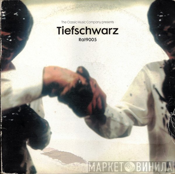 Tiefschwarz  - Ral9005
