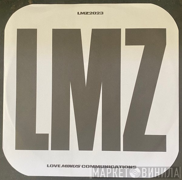 Tiga & Hudson Mohawke  - LMZ2023
