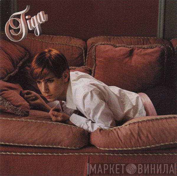 Tiga  - DJ-Kicks