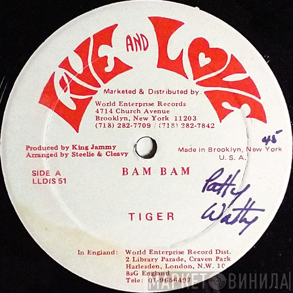 Tiger, Nana McLean - Bam Bam / Single Girl