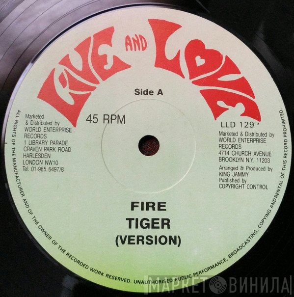 Tiger, Shirley McLean - Fire / Can't Hurry Love