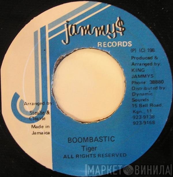 Tiger  - Boombastic