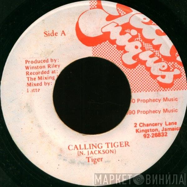 Tiger  - Calling Tiger