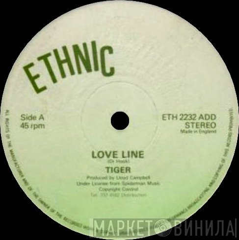 Tiger - Love Line