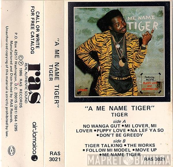 Tiger  - Me Name Tiger