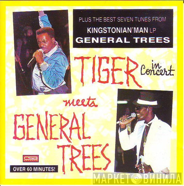 Tiger Meets General Trees  - In Concert