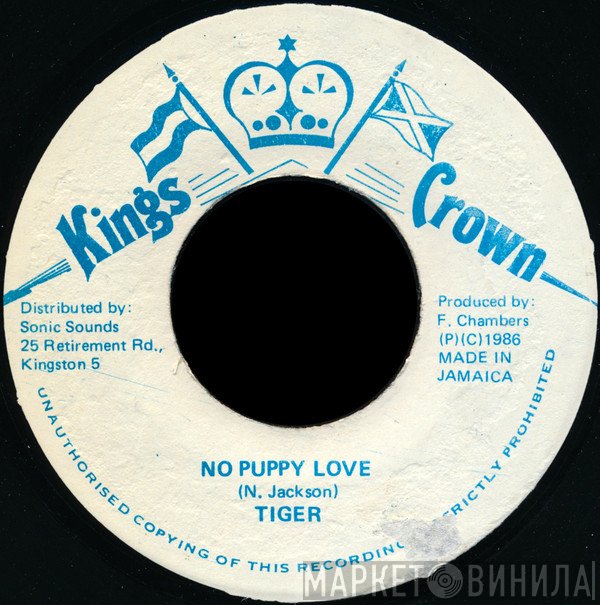 Tiger - No Puppy Love