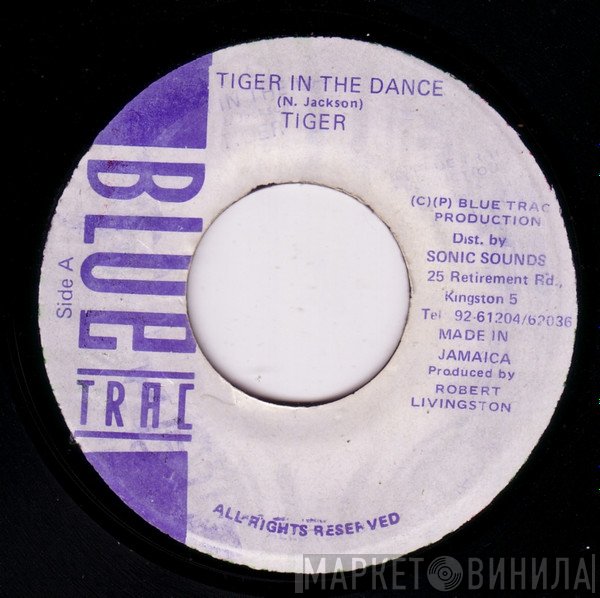 Tiger  - Tiger In The Dance