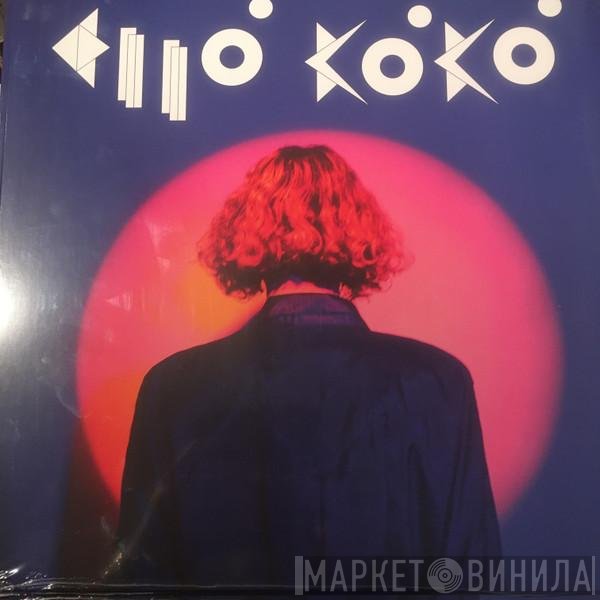 Tigerbalm - Ello Koko